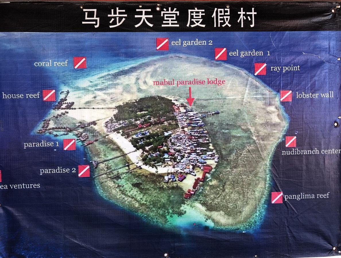 Mabul Paradise Lodge Mabul Island Kültér fotó